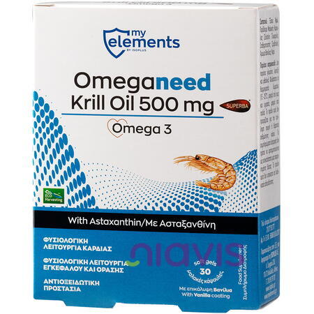 myelements Omeganeed Krill Oil 500mg 30cps