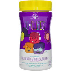 U-CUBES gummies 60s