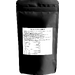 Niavis Matcha Latte Pulbere Ecologica/BIO 150g