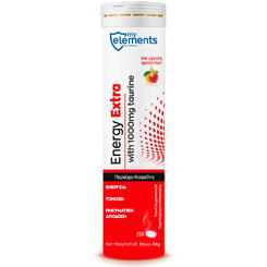 Energy Extra cu Cafeină și Taurină (aroma de fructe) -  20 tb efervescente