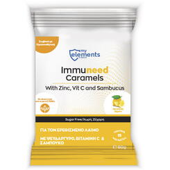 Dropsuri Immuneed cu Zinc, Vitamina C si Soc (aroma de lamaie) 60g
