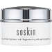 SOSKIN Crema Regeneratoare de Noapte cu Lipozomi Centella Asiatica 50ml